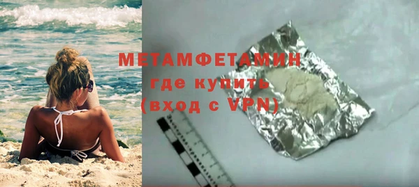 mdpv Наволоки