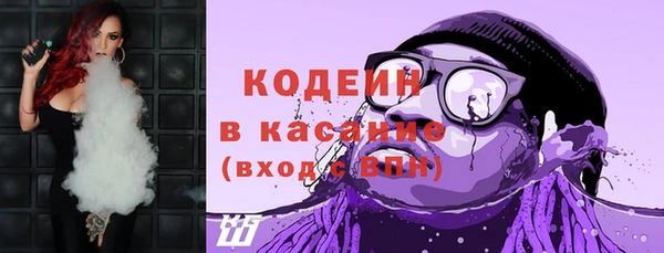 меф Надым
