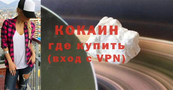 меф Надым