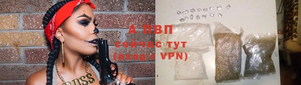 mdpv Наволоки