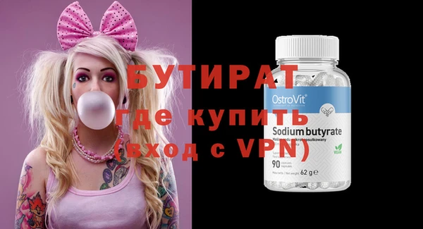 mdpv Наволоки