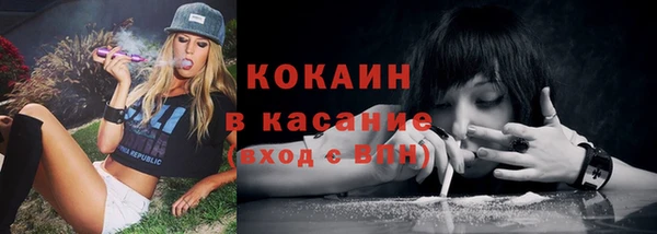 меф Надым