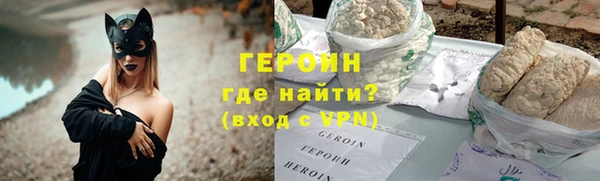 меф Надым