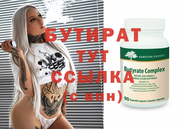a pvp Абаза