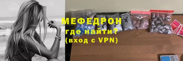 mdpv Наволоки