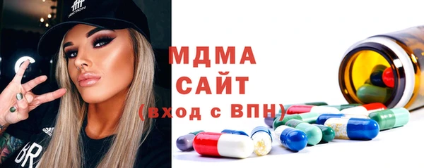 меф Надым