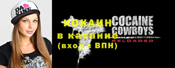 mdpv Наволоки