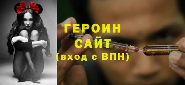 mdpv Наволоки