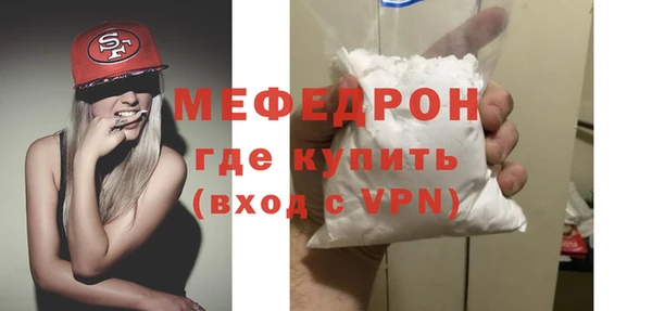 mdpv Наволоки