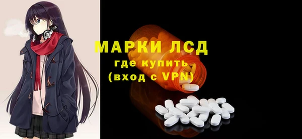 a pvp Абаза