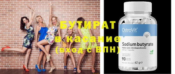 a pvp Абаза