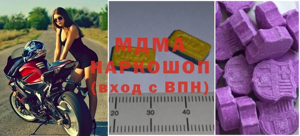 mdpv Наволоки