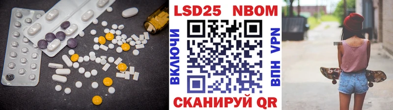 blacksprut tor  Старый Крым  Лсд 25 экстази кислота 