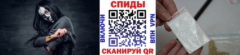где можно купить наркотик  Старый Крым  Первитин кристалл 